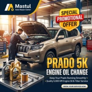 Prado 5K Engine Oil Change (Special Promotional Offer)