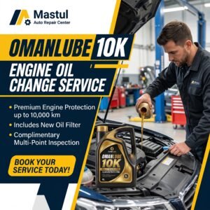 Omanlube 10K Engine Oil Change Service