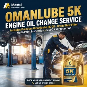 Omanlube 5K Engine Oil Change Service