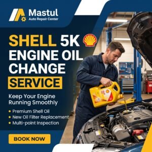Shell 5K Engine Oil Change Service